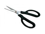 Picture of Fiber Aramid/Kevlar Scissors