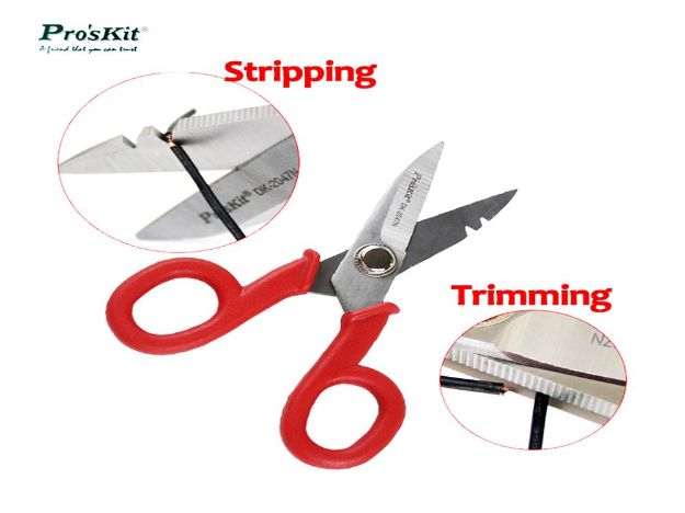 Picture of General Purpose Cutting Scissors