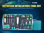 Picture of Network Field Installation Kit