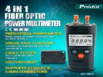 Fiber MultiMetre/PowerMetre resmi